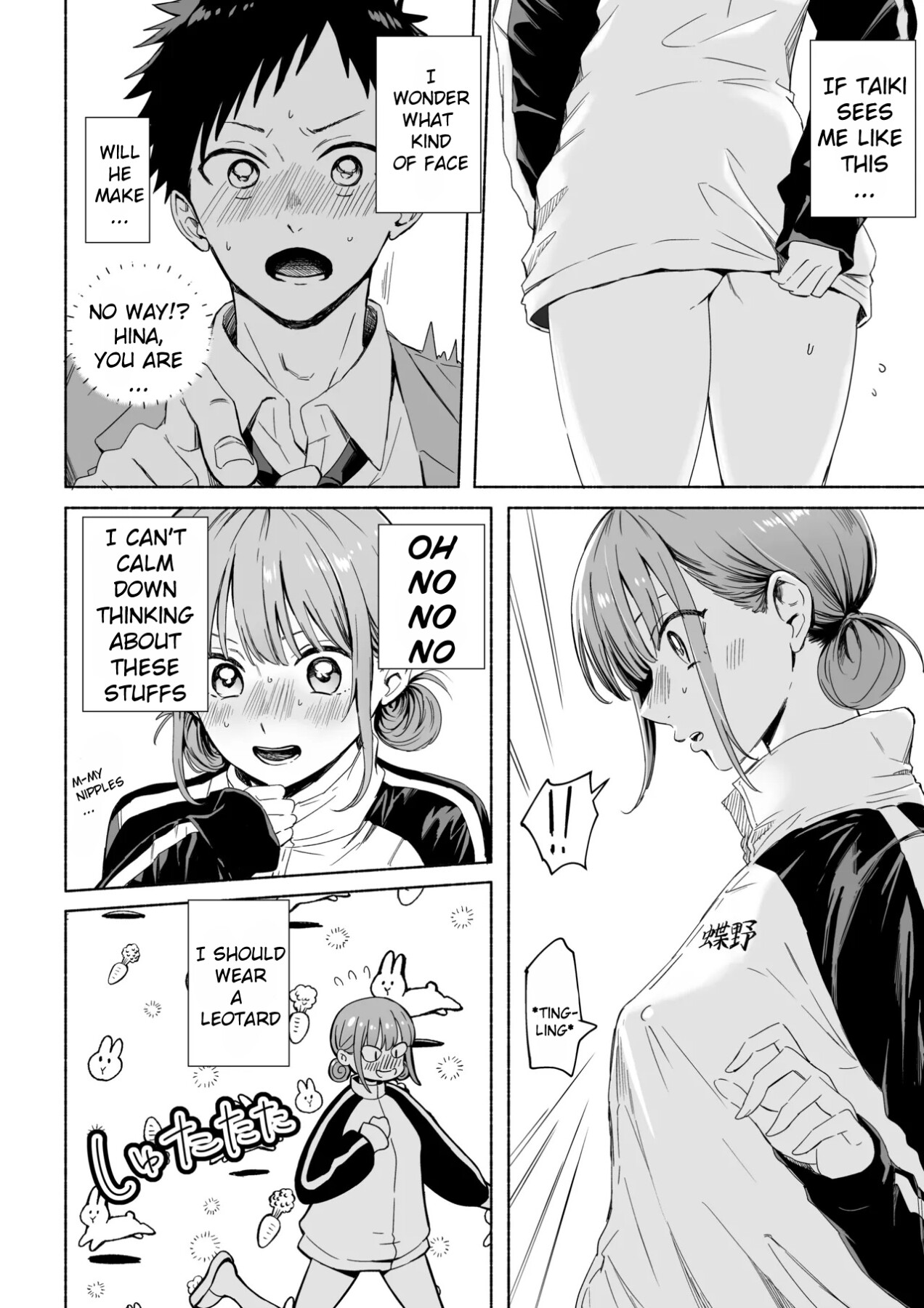 Hentai Manga Comic-I was caught not wearing a leotar-Read-3